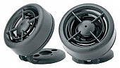 Колонки автомобильные Prology Tx-1497