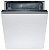 Встраиваемая посудомоечная машина Bosch Smv40d20ru