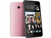Htc Butterfly S Pink Lte