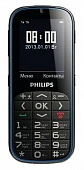 Philips X2301 Black