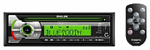 Магнитола автомобильная Philips Cem5100,51