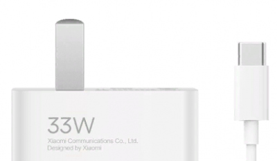 Зарядное устройство Xiaomi Mdy-11-Ex 33W с кабелем