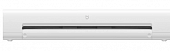 Вакуумный упаковщик Xiaomi Mijia Automatic Vacuum Sealing Machine (Mjfkj06xm) белый