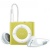 Apple iPod shuffle 2Gb - Yellow Md774rp,A