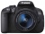 Фотоаппарат Canon Eos 700D Kit 18-55mm Is Ii