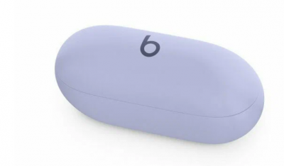 Наушники Beats Solo Buds Arctic Purple