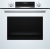 Духовой шкаф Bosch Hbg517bw0r Духовой шкаф Bosch Hbg517bw0r