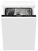 Встраиваемая посудомоечная машина Hansa Zim 476 H