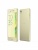 Sony Xperia X Performance Dual Lime Gold