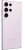 Смартфон Samsung Galaxy S23 Ultra 256Gb 12Gb (Lavender)