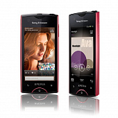 Sony Ericsson Xperia Ray Pink