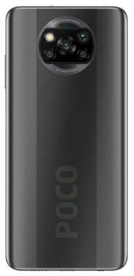 Смартфон Xiaomi Poco X3 NFC 6/128GB серый