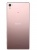 Sony Xperia Z5 Premium E6853 Pink