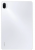 Планшет Xiaomi Pad 5 Pro 6/256 White