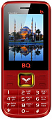 Bq 2404 Istanbul red