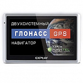 Gps Навигатор Explay GN-420 