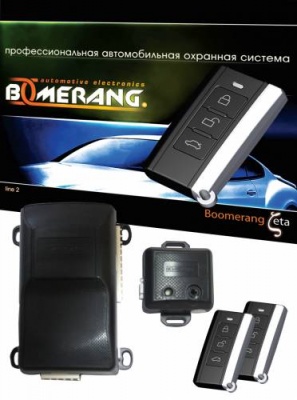 Автосигнализация Boomerang  Zetta  Ame-103