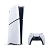 Игровая приставка Sony Playstation 5 Slim Digital + 2-й геймпад