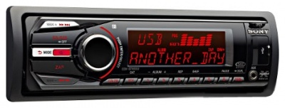 Магнитола автомобильная Sony Cdx-Gt650ui