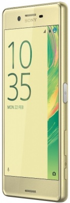Sony Xperia X Performance Dual Lime Gold