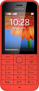 Nokia 220 Ds Red