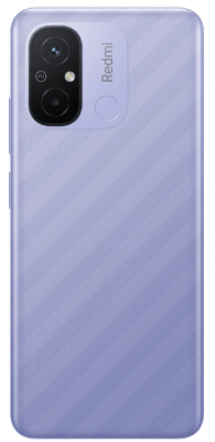 Смартфон Xiaomi Redmi 12c 128Gb 4Gb (Violet)