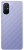 Смартфон Xiaomi Redmi 12c 128Gb 4Gb (Violet)