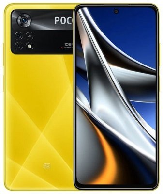 Смартфон Xiaomi POCO X4 Pro 5G 6/128GB (NFC) желтый