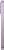 Смартфон Xiaomi Redmi Note 17 Pro Max 5G 8/256Gb (Purple)