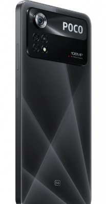 Смартфон Xiaomi POCO X4 Pro 5G 6/128Gb (Nfc) серебристый