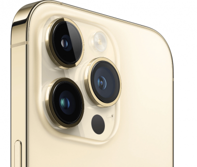 Смартфон Apple iPhone 14 Pro Max 512Gb золотой eSIM