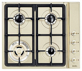 Газовая варочная панель Smeg Sr804pgh9