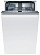 Встраиваемая посудомоечная машина Bosch Spv 53M90eu