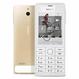 Nokia 515 Dual Sim Gold
