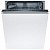 Встраиваемая посудомоечная машина Bosch Smv25cx03e