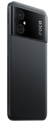 Смартфон Xiaomi Poco M5 4/128Gb Grey