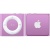 Apple iPod shuffle 2Gb - Purple Md777rp,A