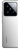 Смартфон Xiaomi 14 Pro 16/1Tb (Silver)