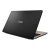 Ноутбук Asus X540ma-Gq064 90Nb0ir1-M00820