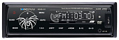 Магнитола автомобильная Soundstream Vdvd-311