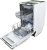 Встраиваемая посудомоечная машина Ginzzu Dc508
