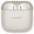 Наушники Huawei FreeBuds Se 3 Beige
