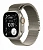 Apple Watch Ultra 3 (2025) Natural Titanium w/ Milanese Loop