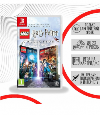 Игра Lego Harry Potter - Collection (Nintendo Switch, английская версия)