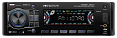 Магнитола автомобильная Soundstream Vdvd-312
