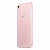 Asus Zenfone Live Zb501kl 16Gb розовый