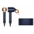 Фен Dyson Supersonic Hair Dryer Hd15 with Case (Prussian blue/Rich copper)