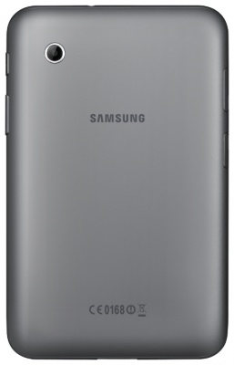 Samsung Galaxy Tab 2 7.0 P3110 8Gb Titanium silver