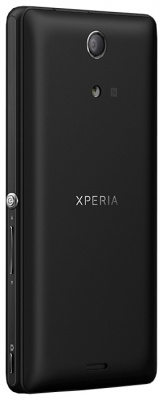 Sony Xperia Zr (C5502) Black