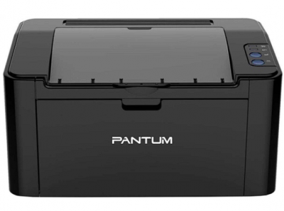 Принтер Pantum P2518, серый